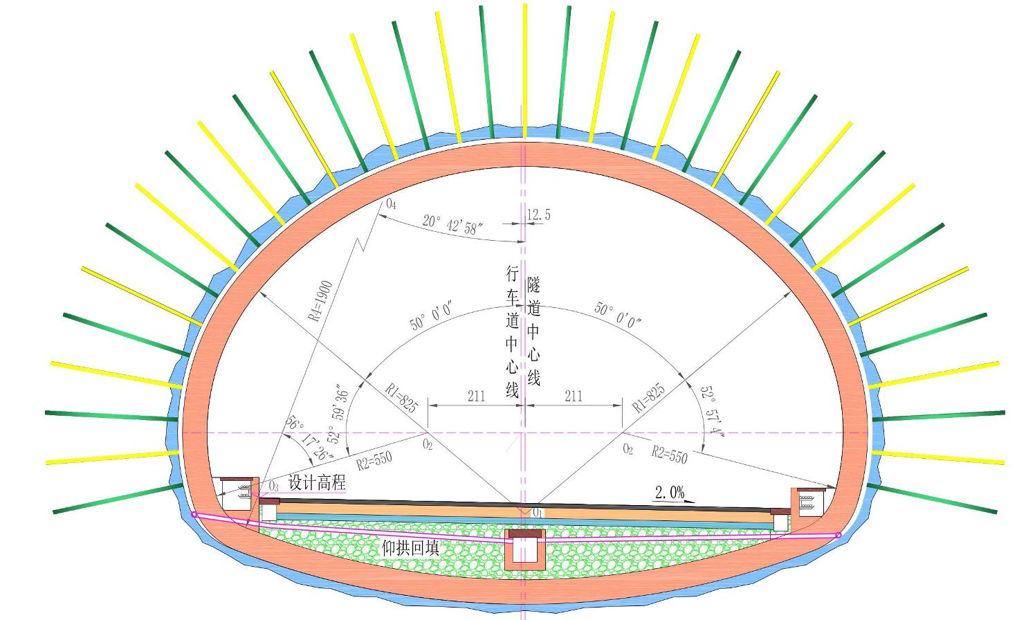 隧道工程勘察设计章节测试课后答案2024秋