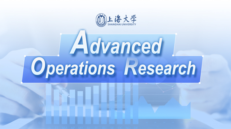 Advanced Operations Research章节测试课后答案2024春