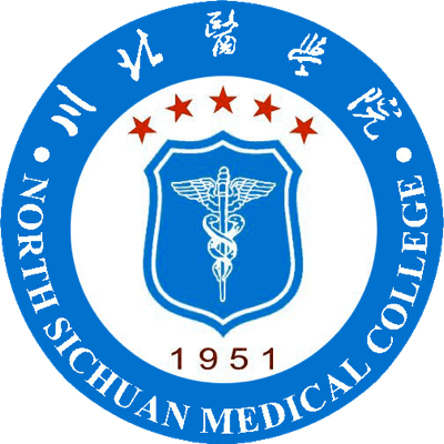 川北医学院 2020年春夏学期 联系客服